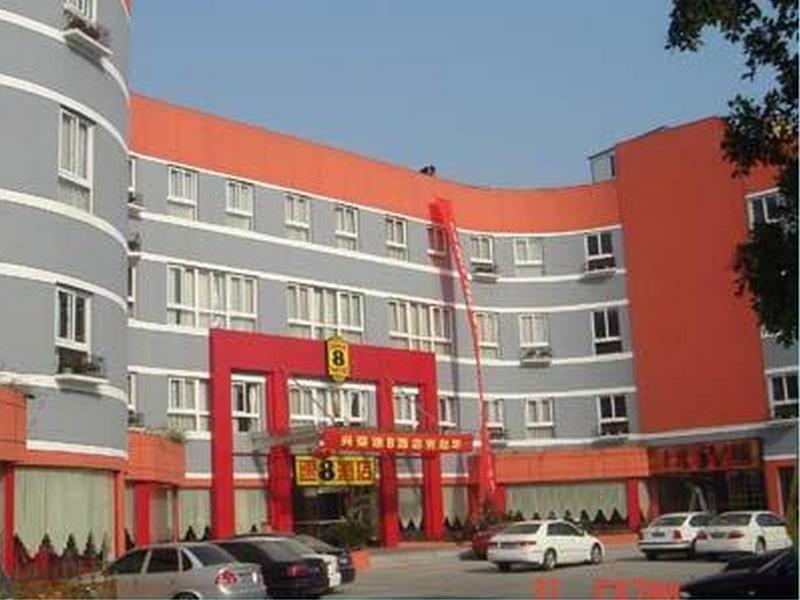 Super 8 Wenzhou Xingrong 호텔 외부 사진